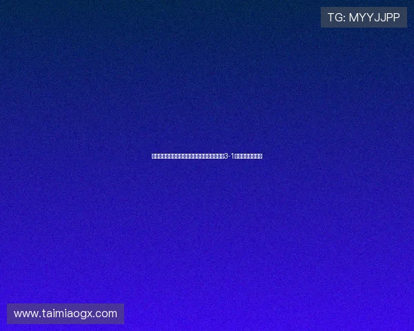 中国男排超级联赛季后赛首轮青岛兴轮呦呦男排3-1战胜广东台山和力